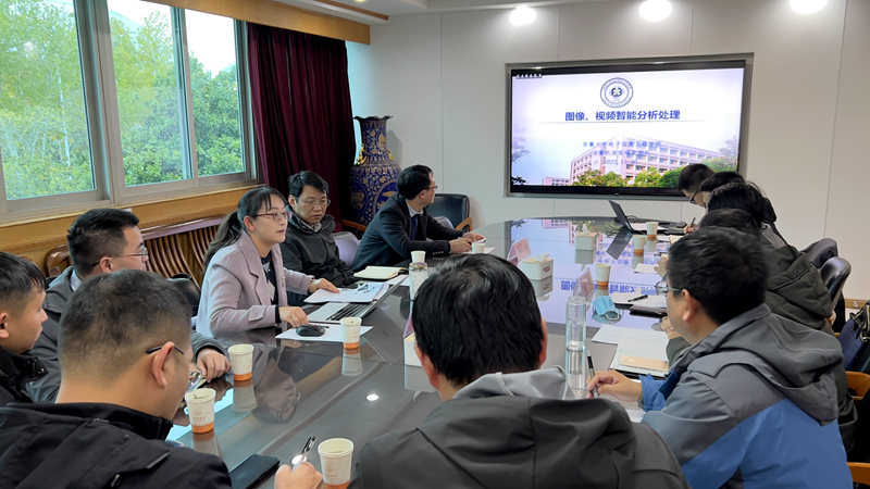 公司與安徽大學(xué)開展“圖像、視頻智能分析處理”技術(shù)交流